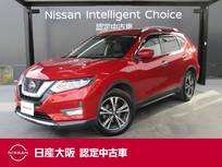 日産 エクストレイル 2000cc 2.0 20Xi 2列車 4WD 日産純正9インチメモリーナビ