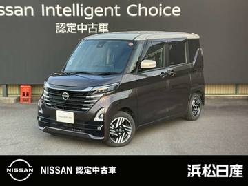 660 ハイウェイスターX プロパイロット エディション 全方位カメラ