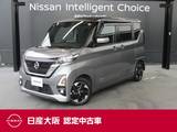 日産 ルークス 660cc 660 ハイウェイスターX 日産純正メモリーナビ