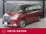 日産 セレナ 1200cc 1.2 e-POWER ハイウェイスター V 日産純正メモリーナビ　プロパイロット