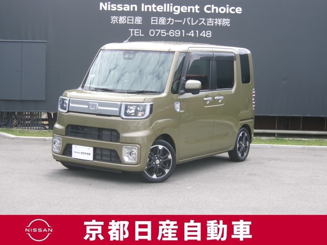 中古 ウェイク ダイハツ純正 トランスミッション コンピュータ 見易かっ