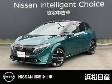 1.2 G レザーエディション プロパイロット