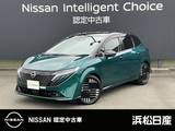 日産 ノートオーラ 1200cc 1.2 G レザーエディション プロパイロット