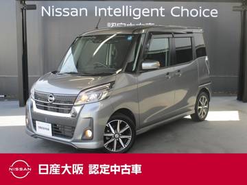 660 ハイウェイスター Gターボ パナソニック製メモリーナビ