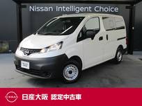 日産 NV200バネットバン 1600cc 1.6 DX 日産純正メモリーナビ