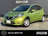 日産 ノート 1200cc 1.2 X ディーラーオプションナビ(MM318D-W)