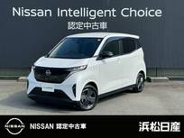 日産 サクラ X 全方位カメラ