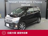 日産 デイズ 660cc 660 ハイウェイスターGターボ 日産純正メモリーナビ