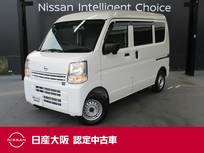 日産 NV100クリッパー 660cc 660 DX ハイルーフ 5AGS車 4WD 日産純正FM/AMチューナー　4WD