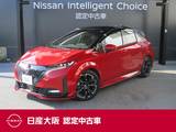 日産 ノートオーラ 1200cc 1.2 NISMO 日産純正connectナビ