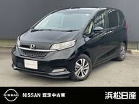 ホンダ フリード 1500cc 1.5 G ホンダセンシング 純正ナビ　前後ドラレコ　LEDヘッドライト