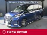 日産 セレナ 2000cc 2.0 AUTECH セーフティパッケージ 日産純正メモリーナビ