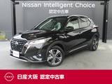 日産 キックス 1200cc 1.2 X (e-POWER) プロパイロット　オートブレーキホールド