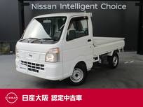 日産 NT100クリッパー 660cc 660 DX 日産純正AM/FMチューナー