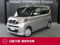 日産 ルークス 660cc 660 X 日産純正メモリーナビ