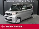 日産 ルークス 660cc 660 X 日産純正メモリーナビ