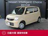 日産 モコ 660cc 660 S ケンウッド製AM・FM　CDチューナー