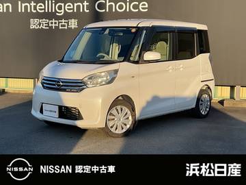 660 X ディラーオプションメモリーナビ