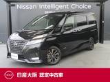 日産 セレナ 2000cc 2.0 ハイウェイスター V アーバンクロム 日産純正メモリーナビ　後席モニター