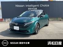 日産 ノートオーラ 1200cc 1.2 G プロパイロット　純正ナビゲーション