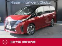 日産 セレナ 1400cc 1.4 e-4ORCE ハイウェイスターV 4WD 日産connectナビ　applecarplay対応