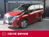 日産 セレナ 1400cc 1.4 e-4ORCE ハイウェイスターV 4WD 日産connectナビ　applecarplay対応