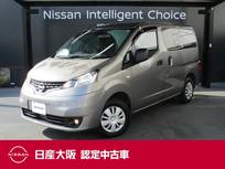 日産 NV200バネットバン 1600cc 1.6 GX 日産純正メモリーナビ　バックカメラ