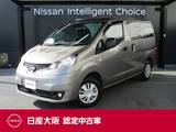 日産 NV200バネットバン 1600cc 1.6 GX 日産純正メモリーナビ　バックカメラ