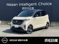 日産 サクラ X ドライブレコーダー　全方位カメラ