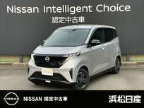 日産 サクラ G プロパイロット　全方位カメラ