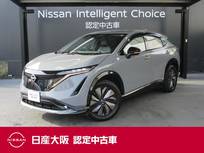 日産 アリア B6 e-4ORCE 4WD ニッサンコネクトナビ　プロパイロット2.0