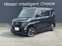 日産 ルークス 660cc 660 ハイウェイスターX プロパイロット エディション ドラレコ　プロパイロット