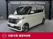 日産 ルークス 660cc 660 ハイウェイスターX 日産純正メモリーナビ
