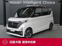 日産 ルークス 660cc 660 ハイウェイスターX 日産純正メモリーナビ