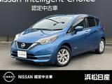 日産 ノート 1200cc 1.2 e-POWER X Vセレクション 全方向型カメラ　ドラレコ　スマートミラー