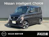 日産 ルークス 660cc 660 ハイウェイスターGターボ プロパイロット エディション 4WD ETC ドラレコ　両側電動スライドドア