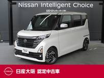 日産 ルークス 660cc 660 ハイウェイスターX 日産純正メモリーナビ