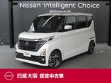 日産 ルークス 660cc 660 ハイウェイスターX 日産純正メモリーナビ