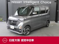 日産 ルークス 660cc 660 ハイウェイスターX 日産純正メモリーナビ