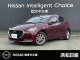マツダ MAZDA2 1500cc 1.5 15S プロアクティブ Sパッケージ ドラレコ　ETC アラウンドビューモニタ
