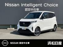 日産 サクラ X アラウンドビューモニタ