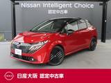 日産 ノートオーラ 1200cc 1.2 G 90周年記念車 日産connectナビ　プロパイロット