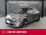 日産 ノートオーラ 1200cc 1.2 G 日産connectナビ　プロパイロット