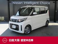 日産 ルークス 660cc 660 Xターボ 日産純正メモリーナビ