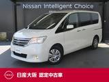 日産 セレナ 2000cc 2.0 20X S-HYBRID 日産純正メモリーナビ　バックカメラ