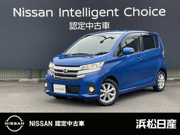 660 ハイウェイスターX 全方位カメラ　ナビMM318D-W.