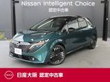 日産 ノートオーラ 1200cc 1.2 G 日産connectナビ　プロパイロット
