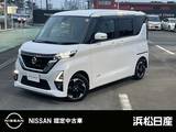 日産 ルークス 660cc 660 ハイウェイスターX MM320D-Lナビ　両側オートスライドドア