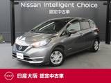 日産 ノート 1200cc 1.2 e-POWER X 日産純正メモリーナビ