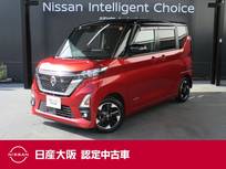 日産 ルークス 660cc 660 ハイウェイスターX 日産純正メモリーナビ
